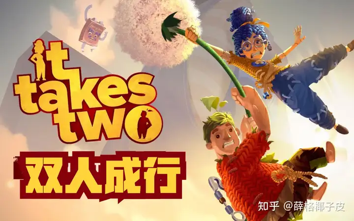 50款不玩会很遗憾的单机游戏推荐