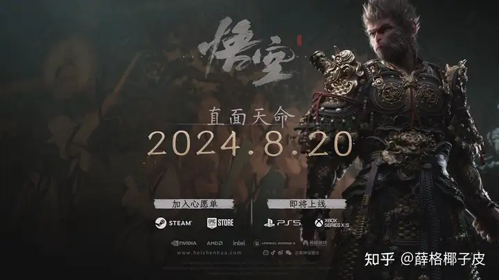 50款不玩会很遗憾的单机游戏推荐